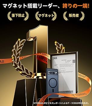 Amazon.co.jp: 【米軍規格・Magsafe対応】TORRAS Google Pixel 8